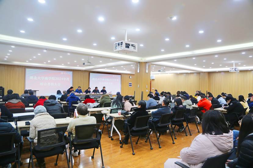 副校长刘志洪一行来304am永利集团开展2024年度综合考核