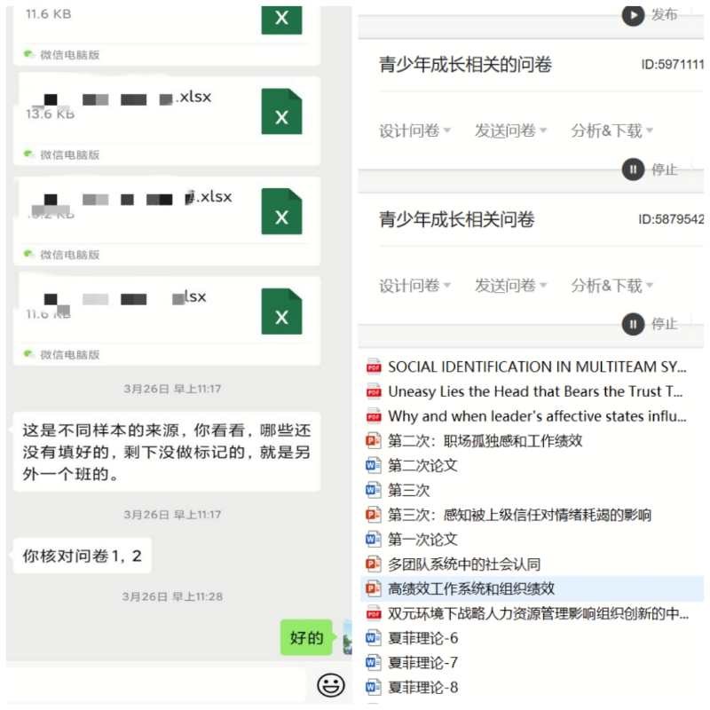 304am永利集团