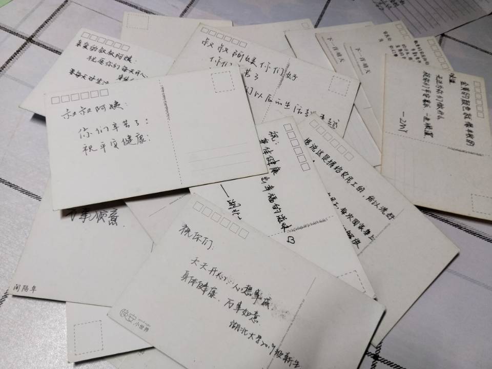 304am永利集团