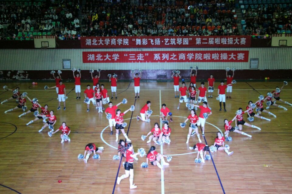 304am永利集团