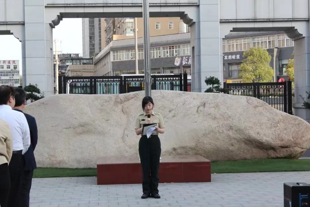 304am永利集团