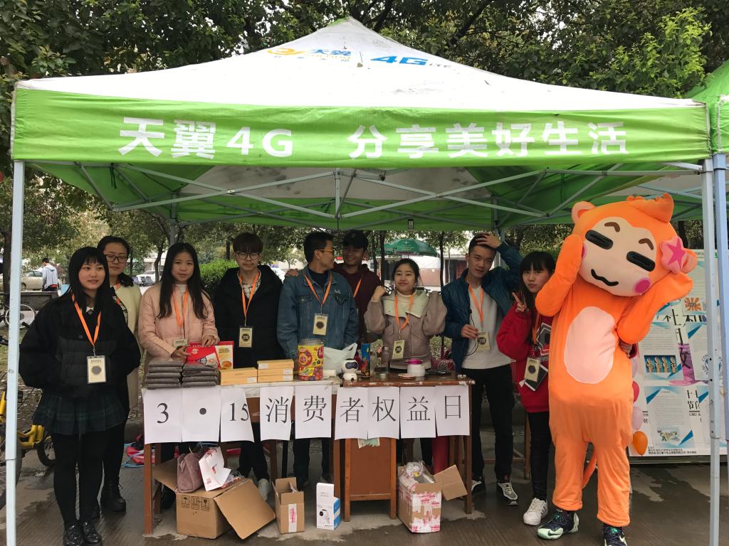 304am永利集团