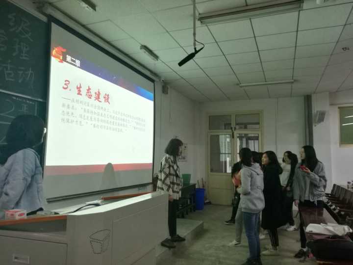 304am永利集团