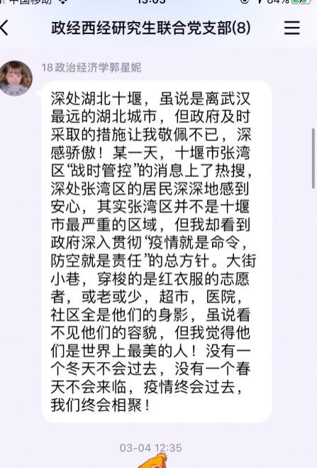 304am永利集团