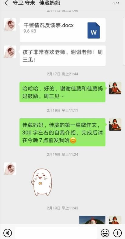 304am永利集团