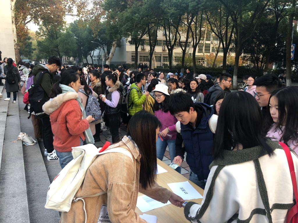 304am永利集团