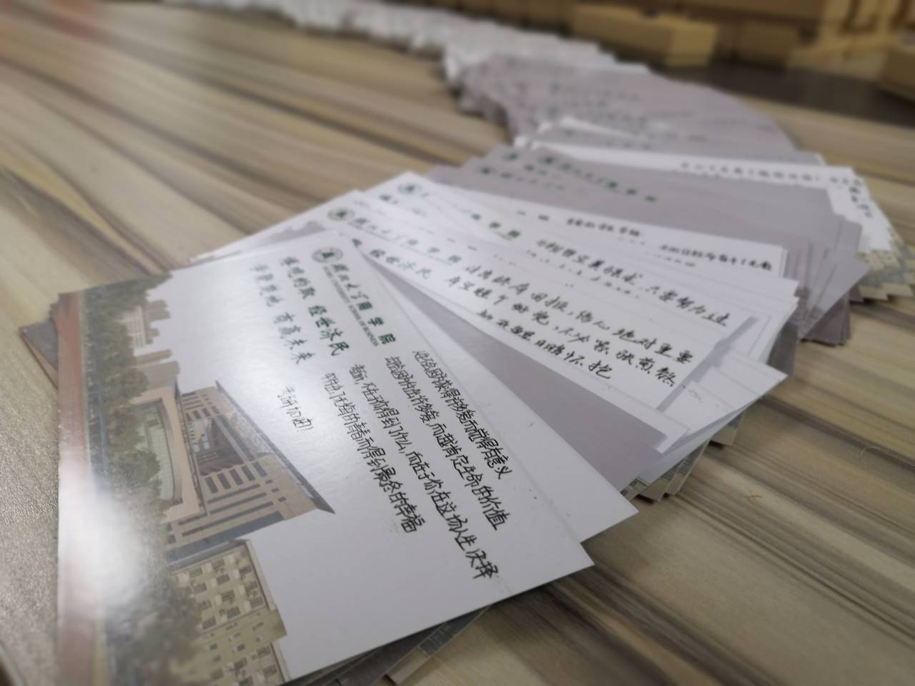 304am永利集团