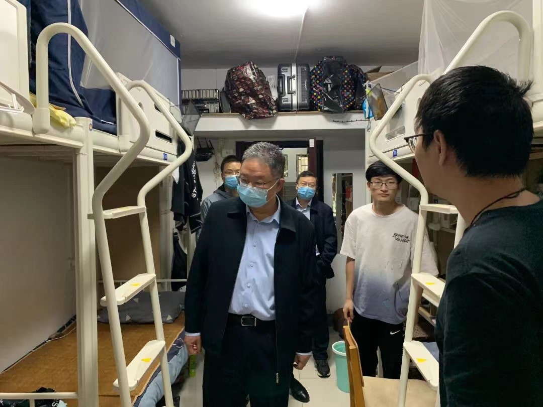 304am永利集团