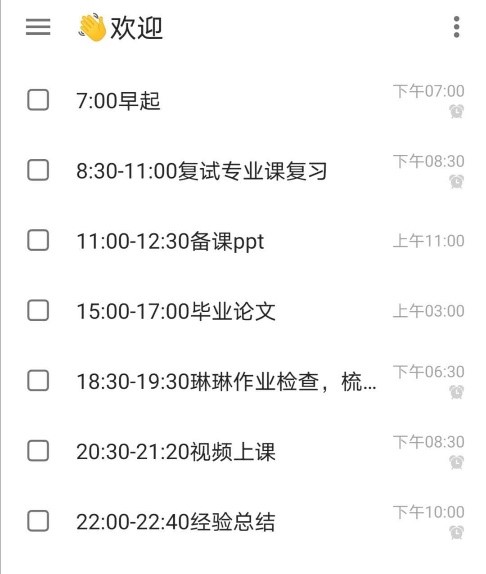 304am永利集团