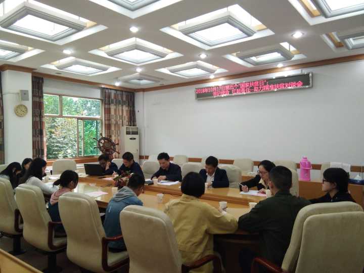 304am永利集团