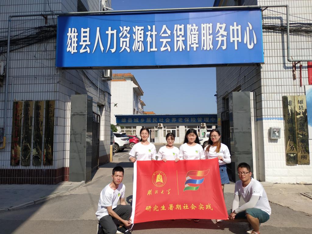 304am永利集团