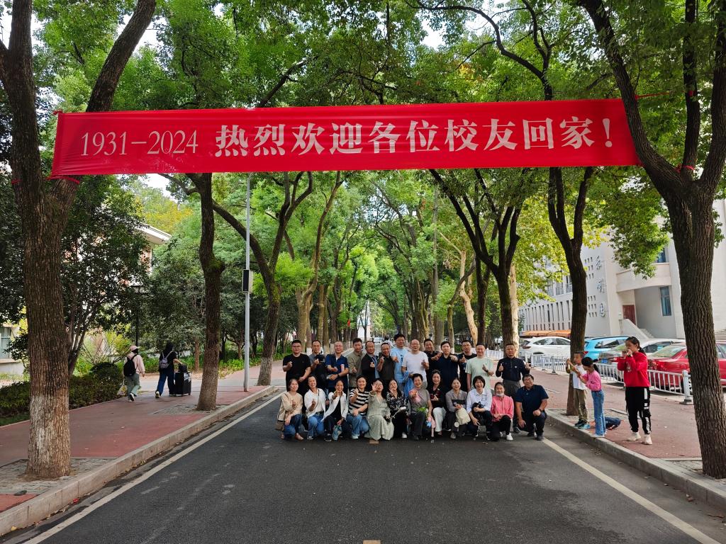 304am永利集团