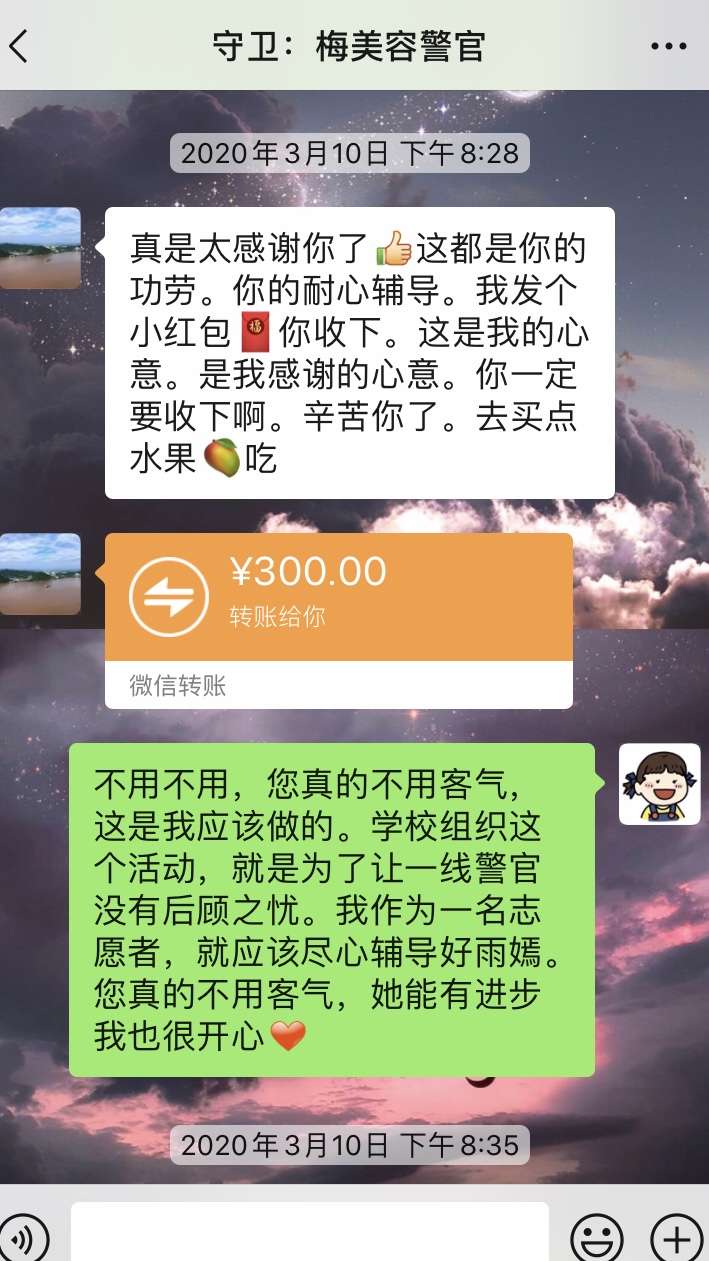 304am永利集团