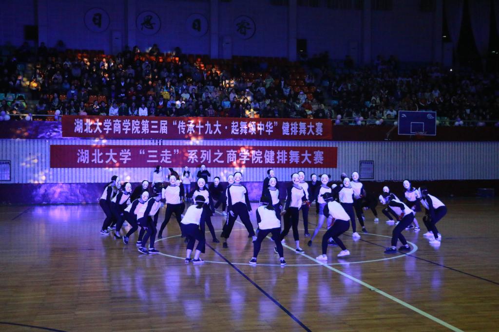 304am永利集团