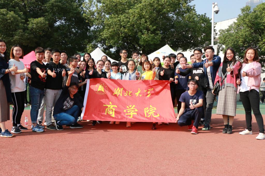 304am永利集团