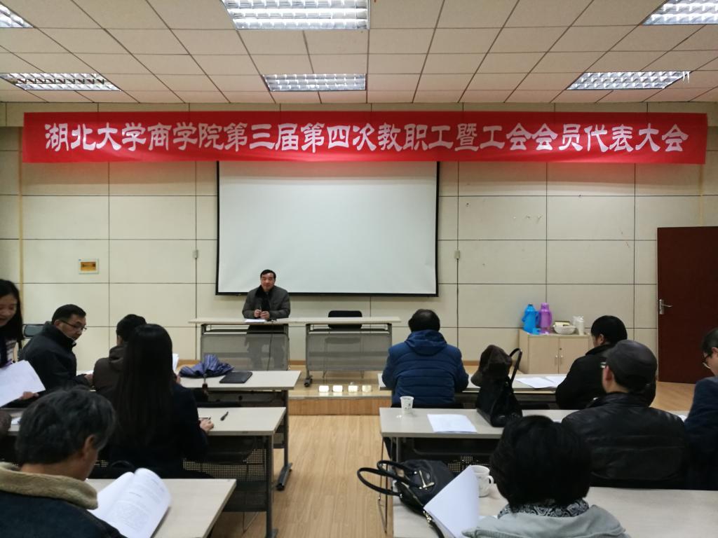304am永利集团