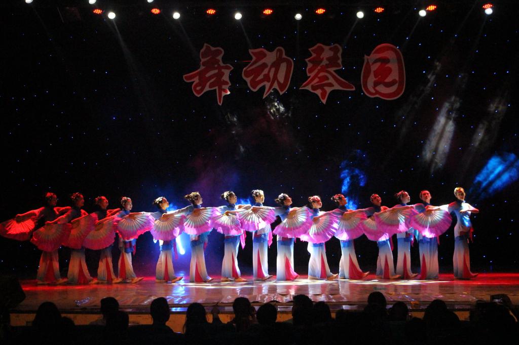 304am永利集团