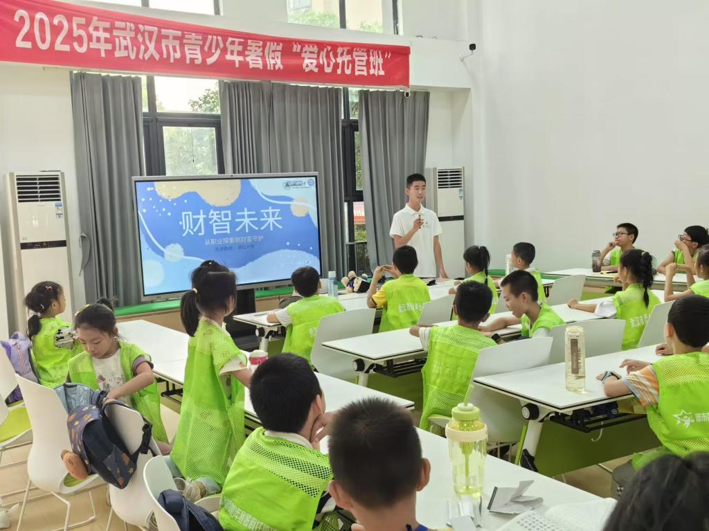 304am永利集团