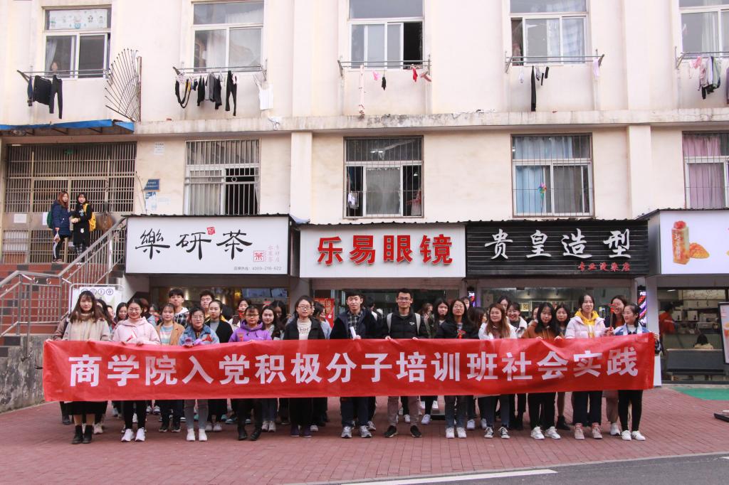 304am永利集团