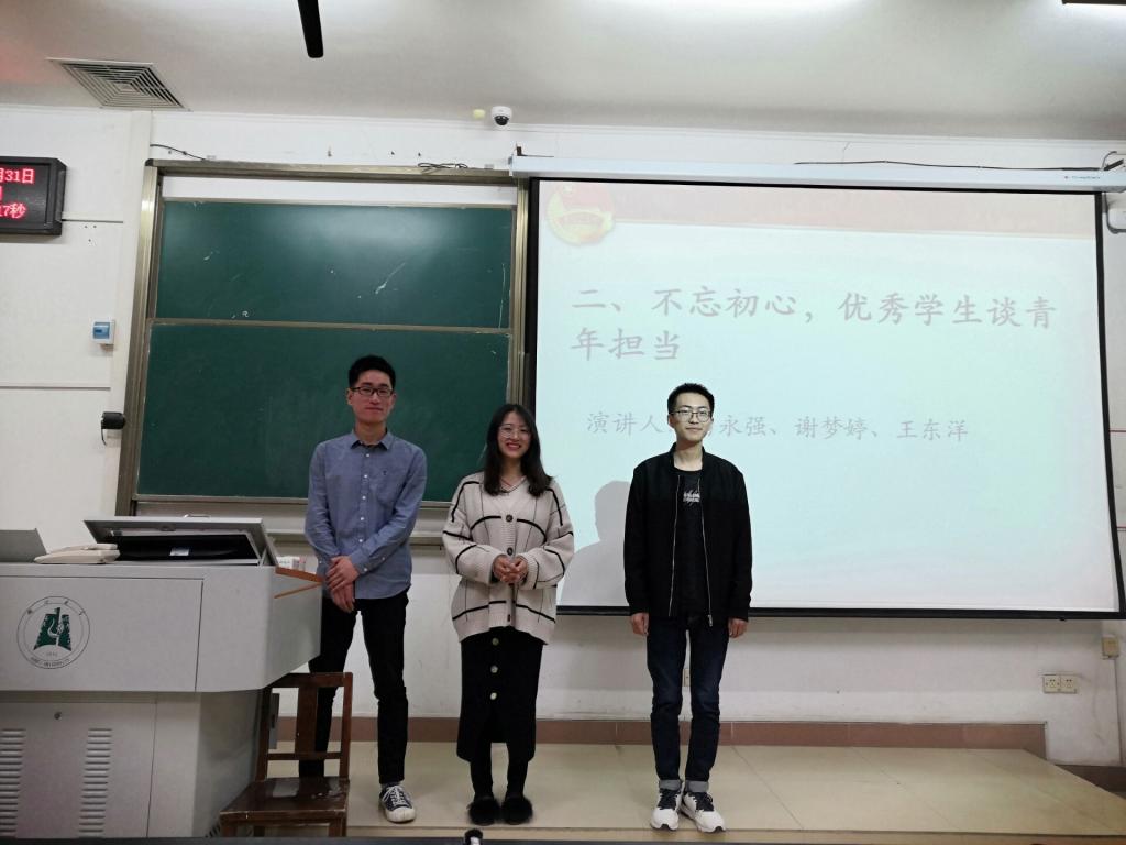 304am永利集团