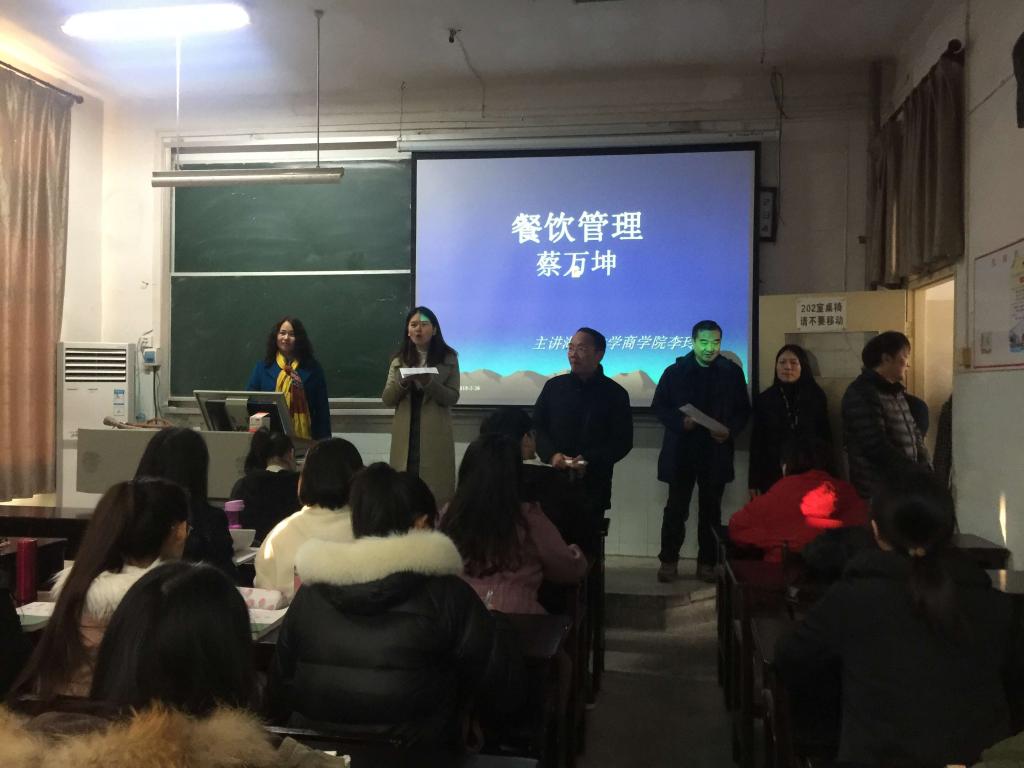 304am永利集团