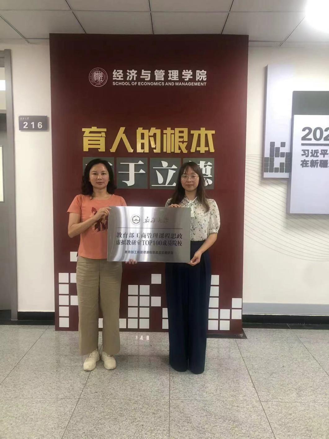304am永利集团