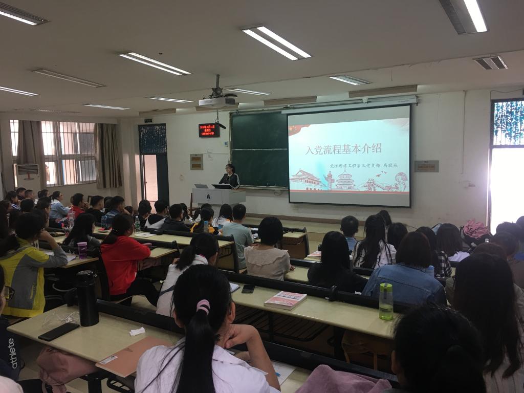 304am永利集团