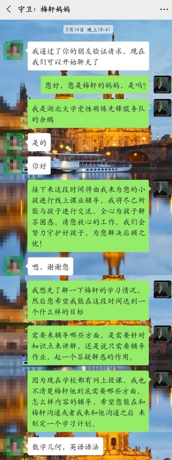 304am永利集团