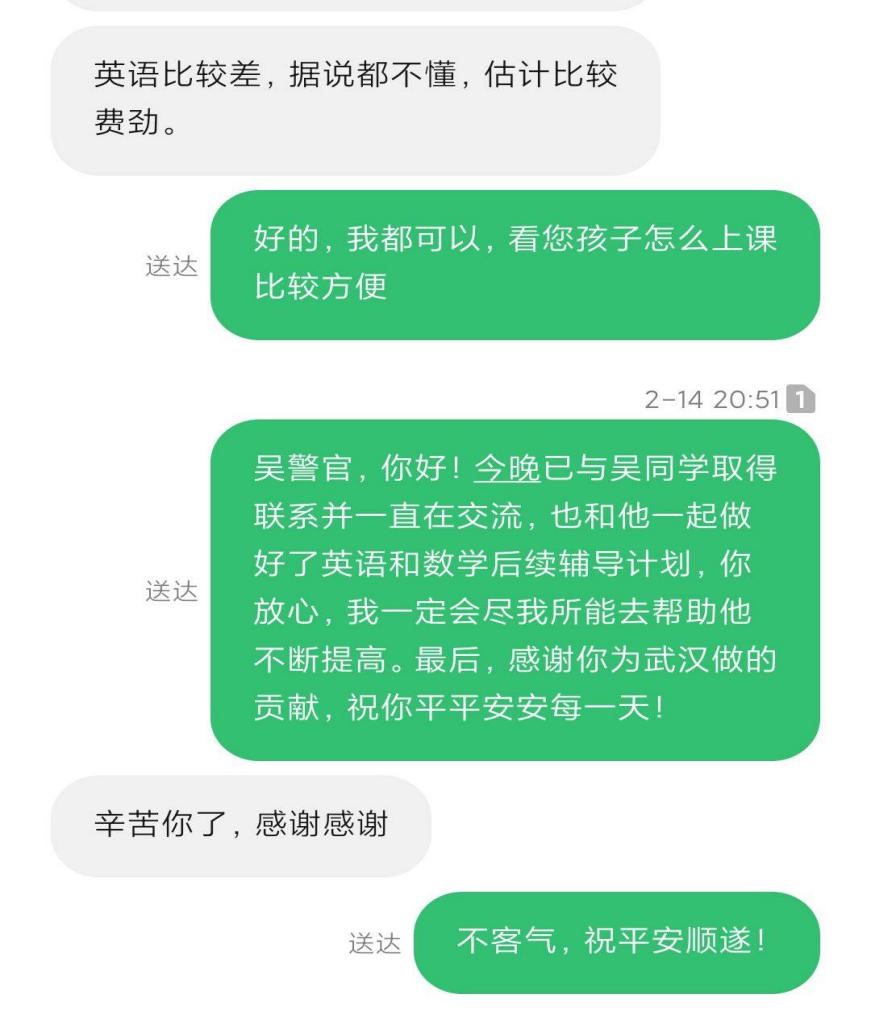 304am永利集团