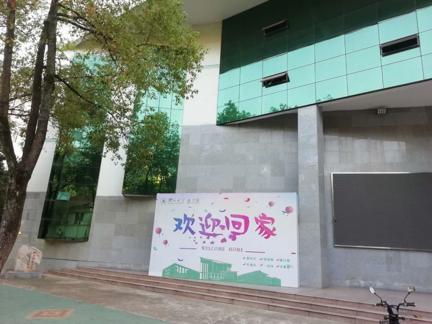 304am永利集团