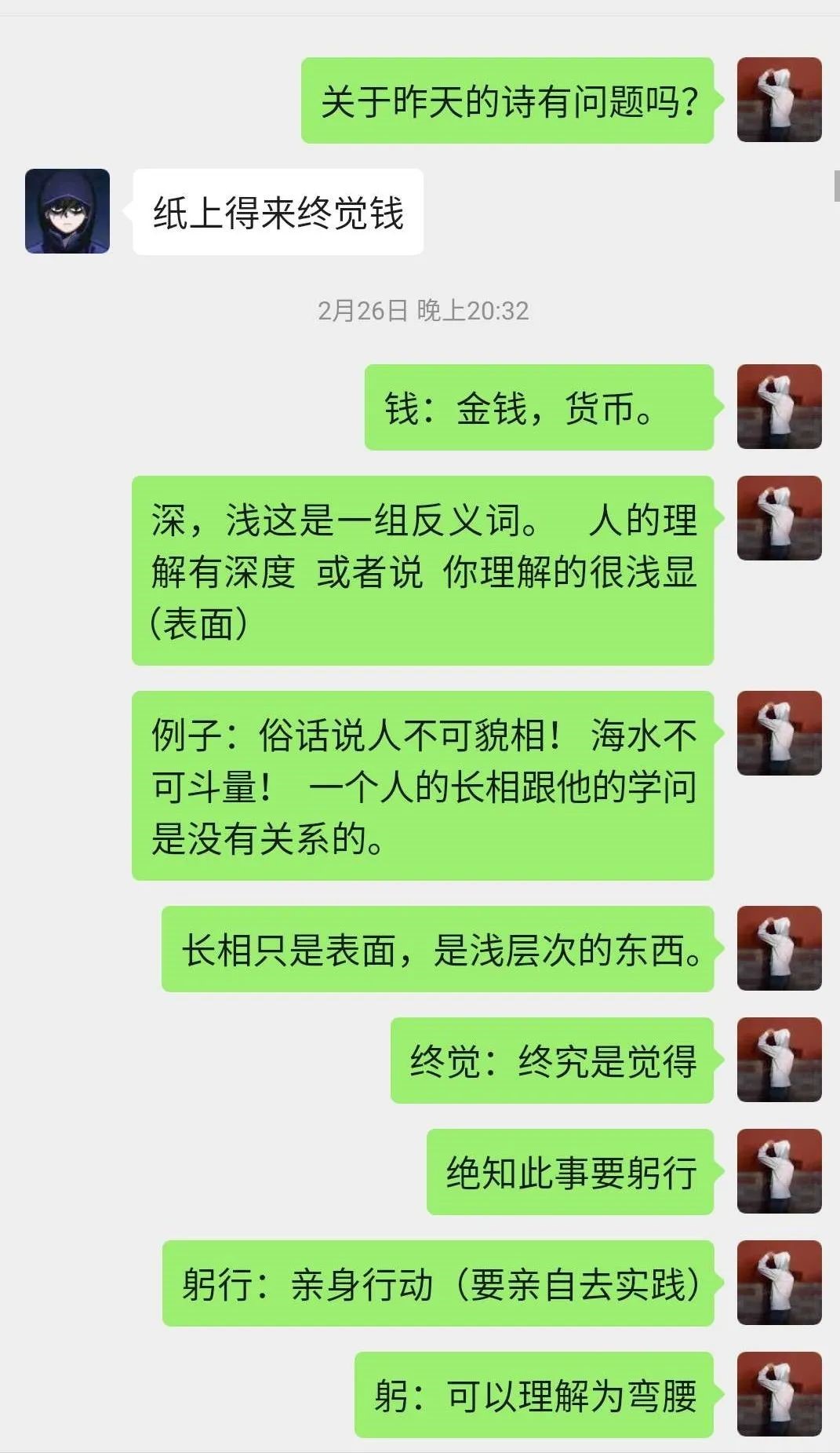 304am永利集团