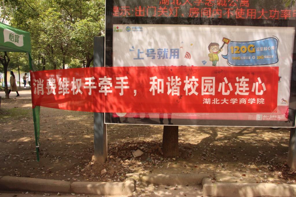 304am永利集团