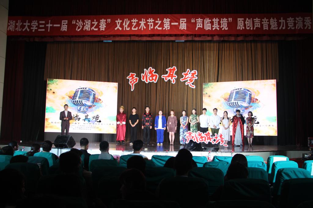 304am永利集团