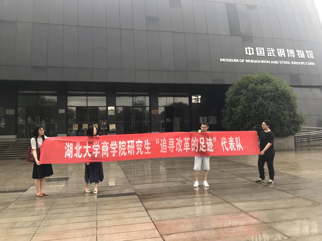 304am永利集团