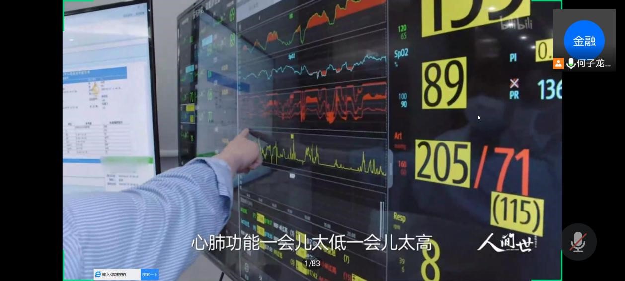 304am永利集团