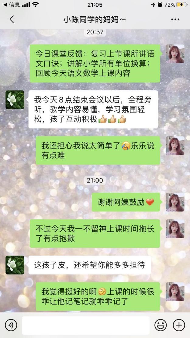 304am永利集团