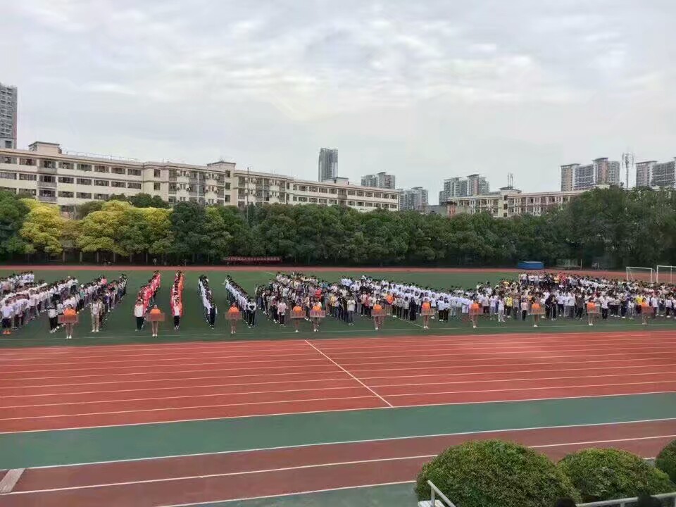 304am永利集团