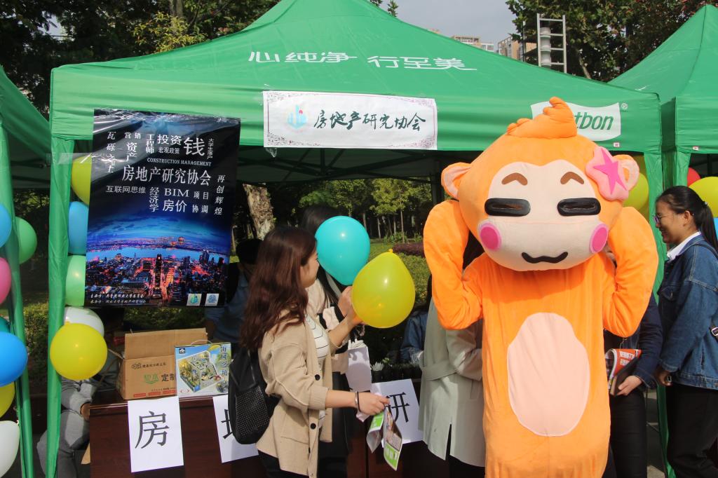 304am永利集团