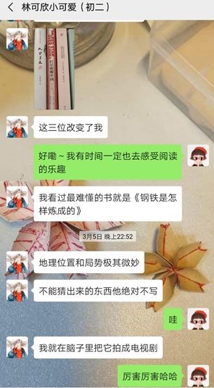 304am永利集团