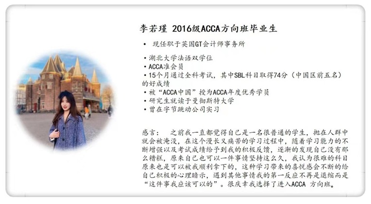 304am永利集团