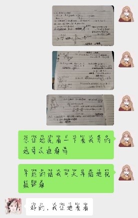 304am永利集团