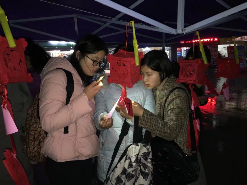 304am永利集团