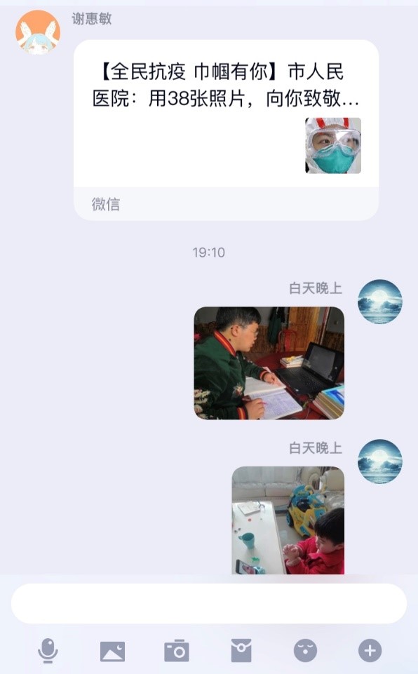 304am永利集团