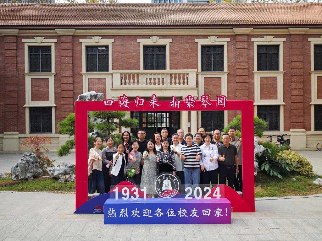 304am永利集团