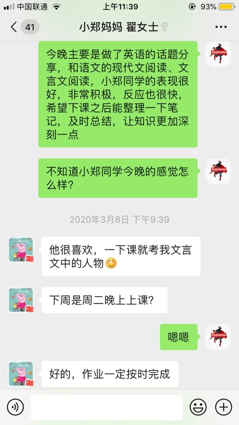 304am永利集团