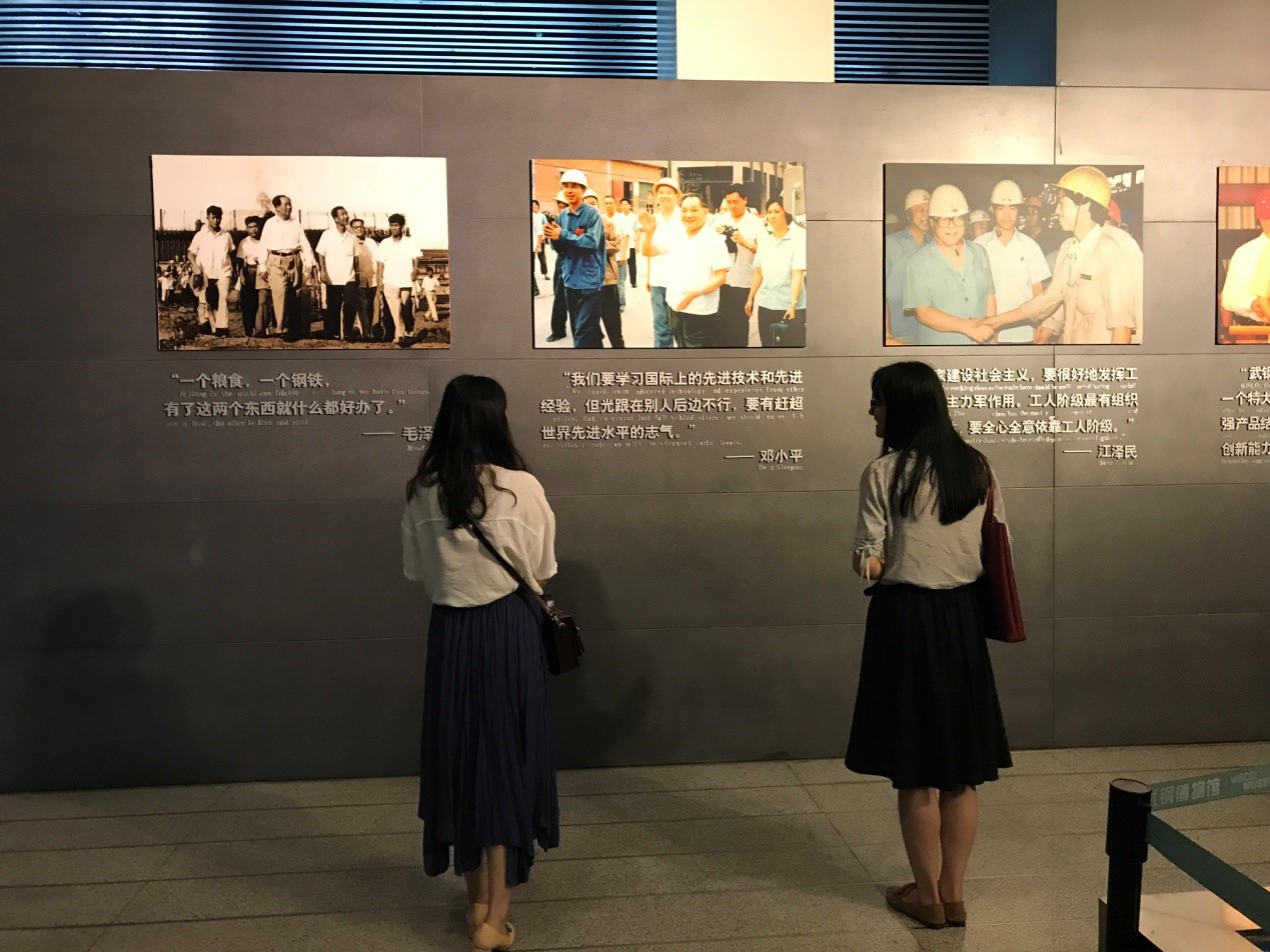 304am永利集团
