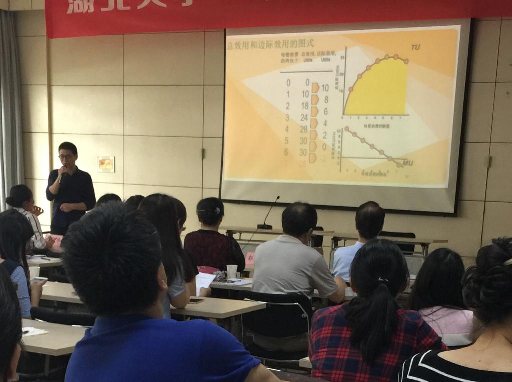 304am永利集团