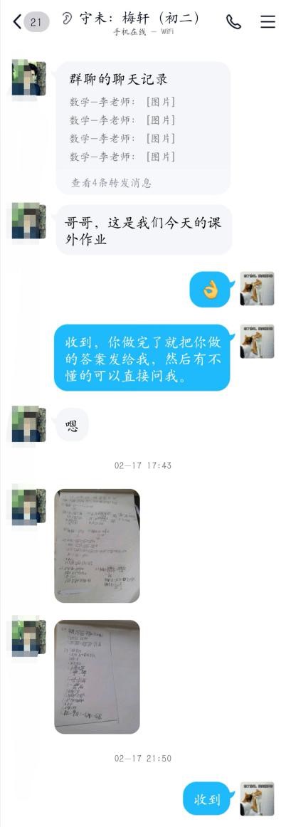 304am永利集团