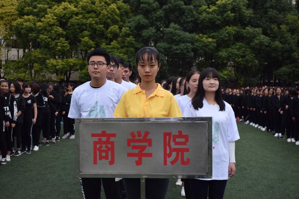 304am永利集团