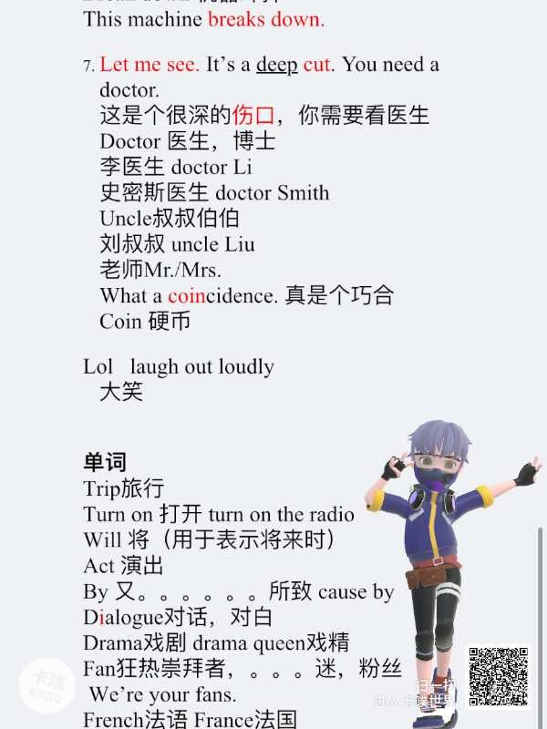 304am永利集团